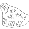 inscription of siglum KRS 2372