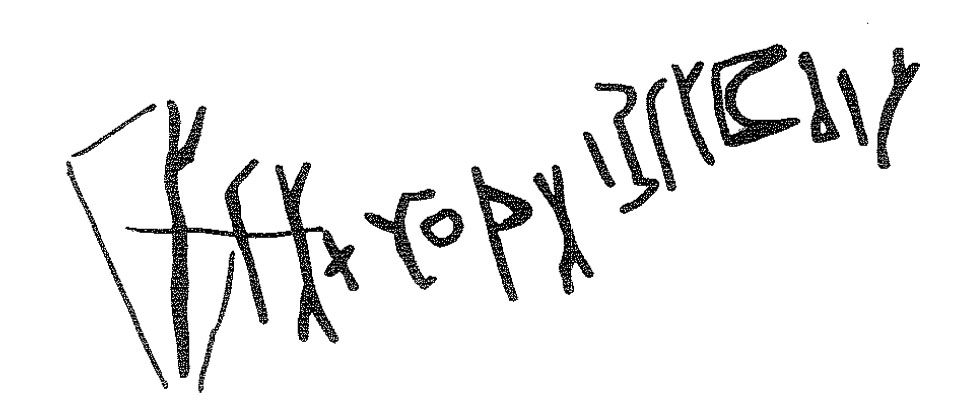 inscription of siglum KRS 2373