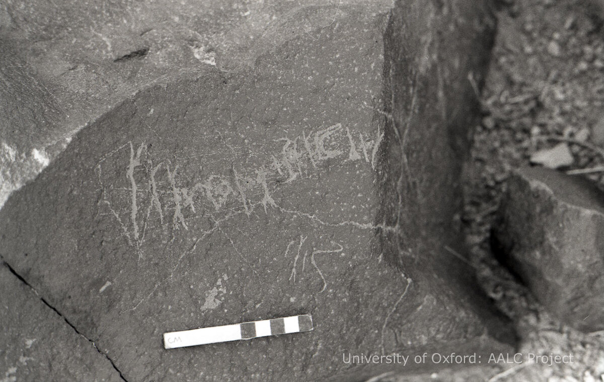 inscription of siglum KRS 2374