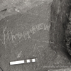 inscription of siglum KRS 2374