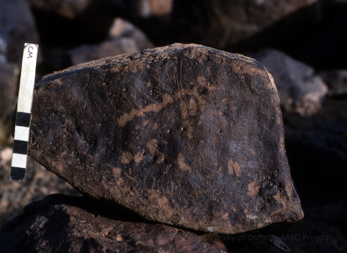 inscription of siglum KRS 2385