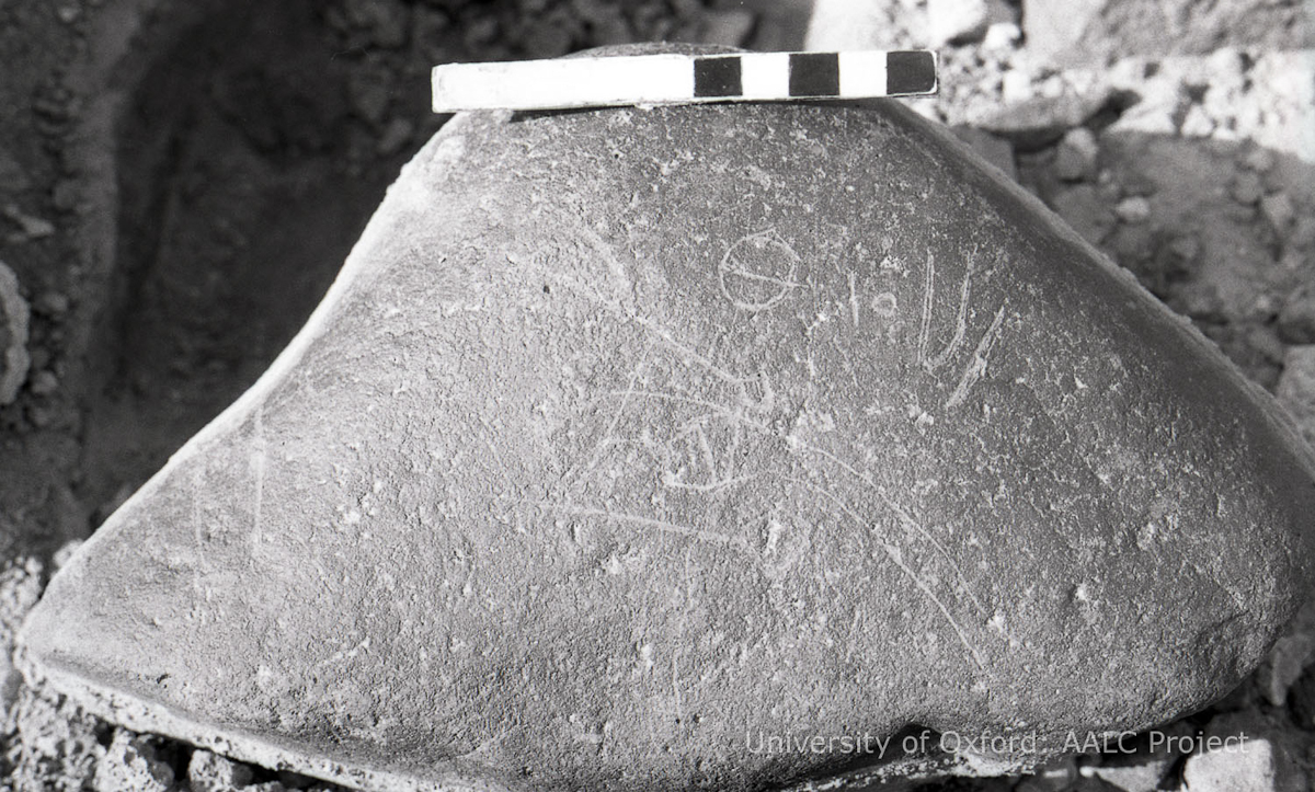 inscription of siglum KRS 2388