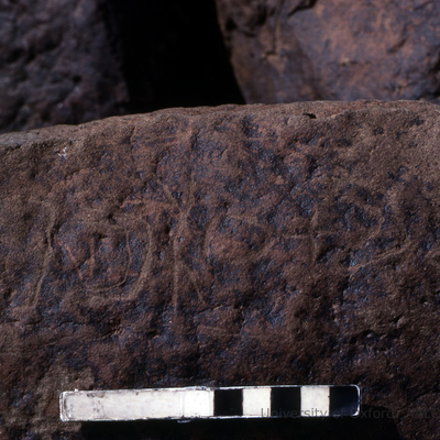 inscription of siglum KRS 2389