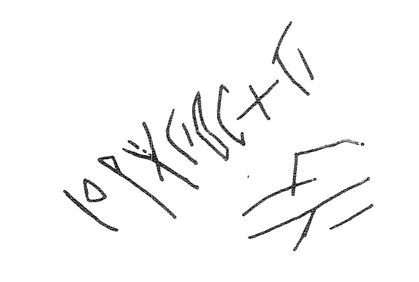 inscription of siglum KRS 2391