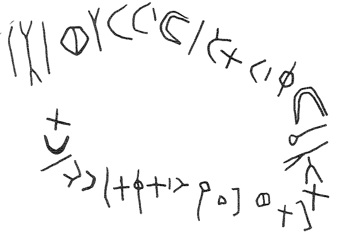 inscription of siglum KRS 2394