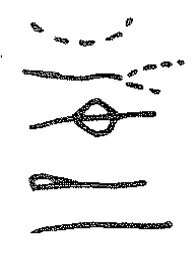inscription of siglum KRS 2396