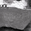 inscription of siglum KRS 2400