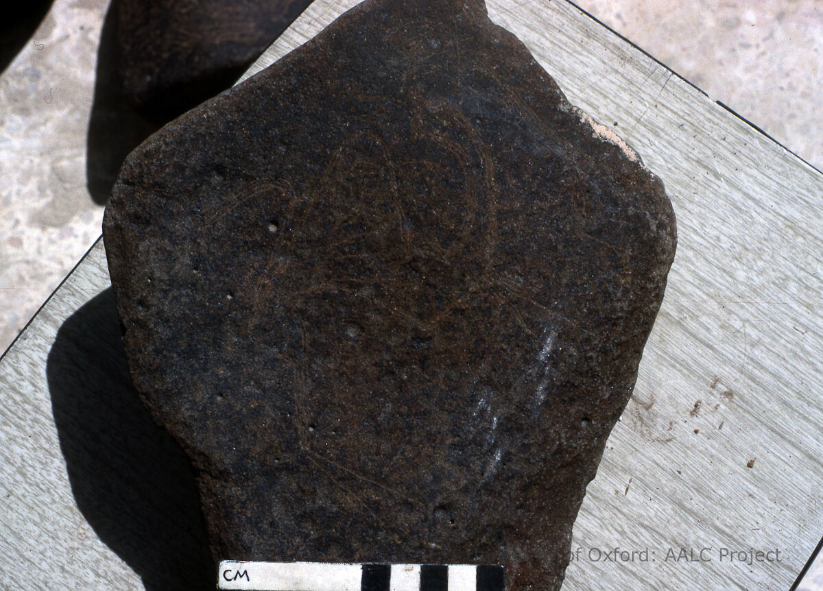 inscription of siglum KRS 2402