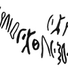 inscription of siglum KRS 2405