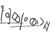 inscription of siglum KRS 2409