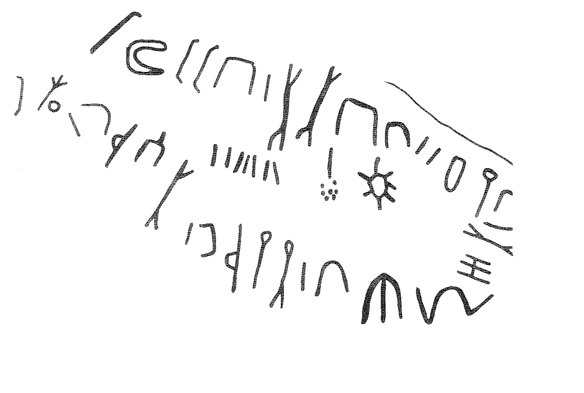 inscription of siglum KRS 2412