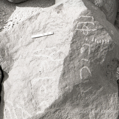 inscription of siglum KRS 2413