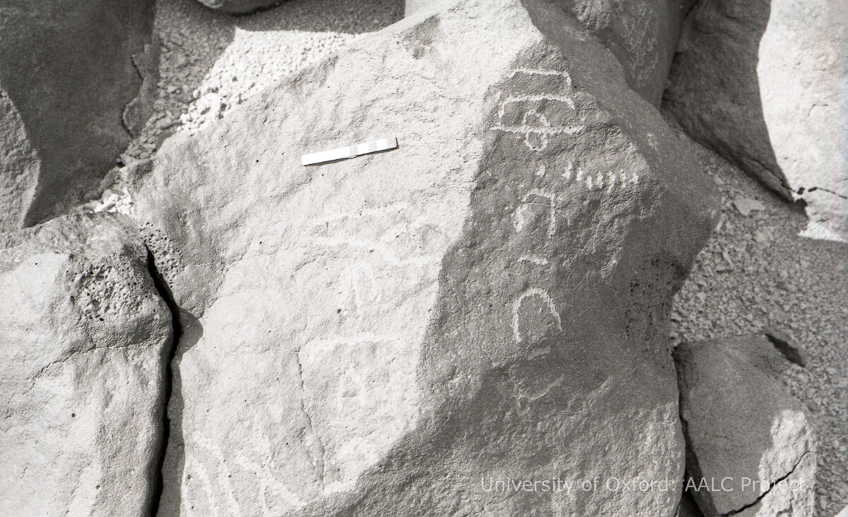 inscription of siglum KRS 2413