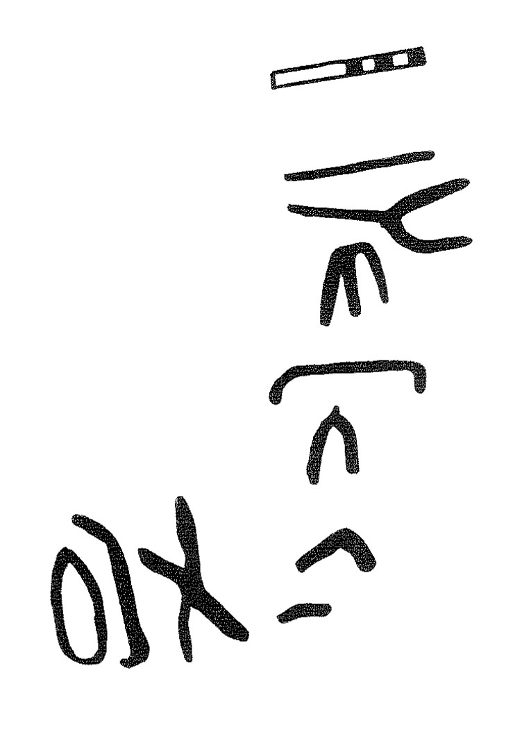 inscription of siglum KRS 2413
