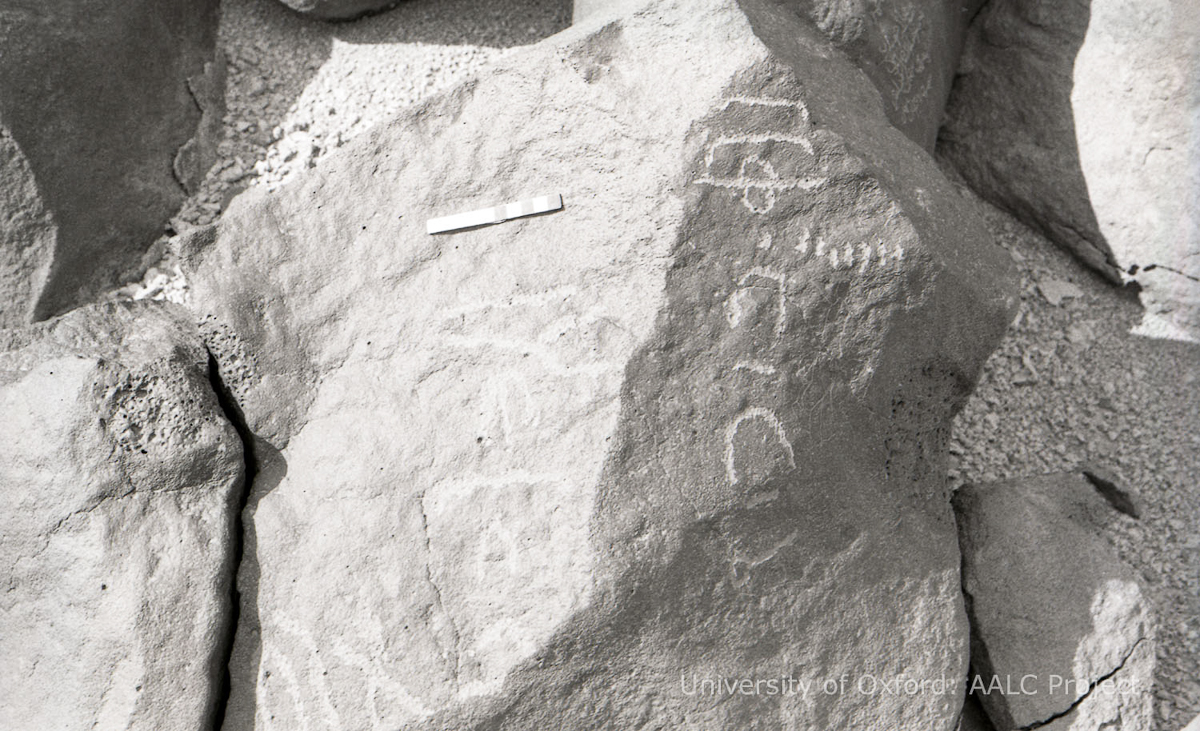 inscription of siglum KRS 2413