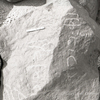 inscription of siglum KRS 2413