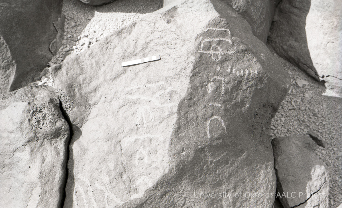 inscription of siglum KRS 2414