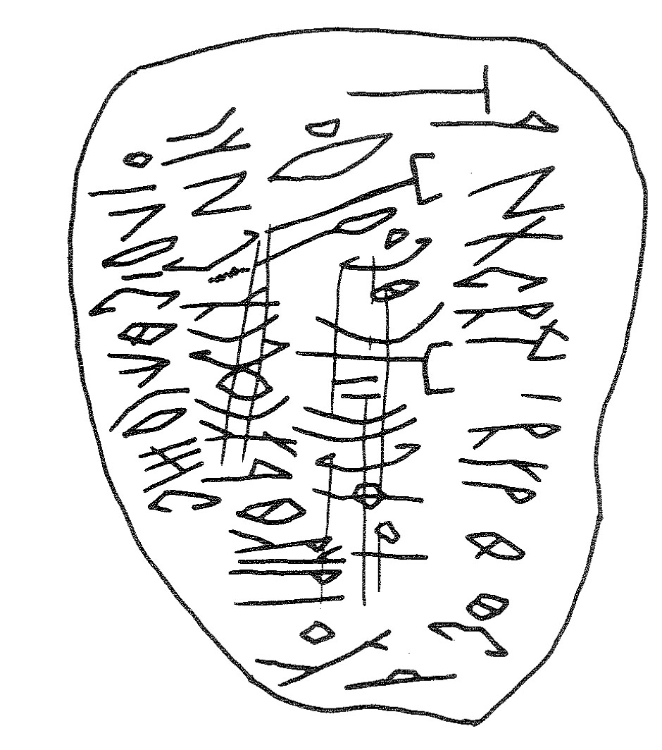 inscription of siglum KRS 2420