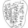 inscription of siglum KRS 2420