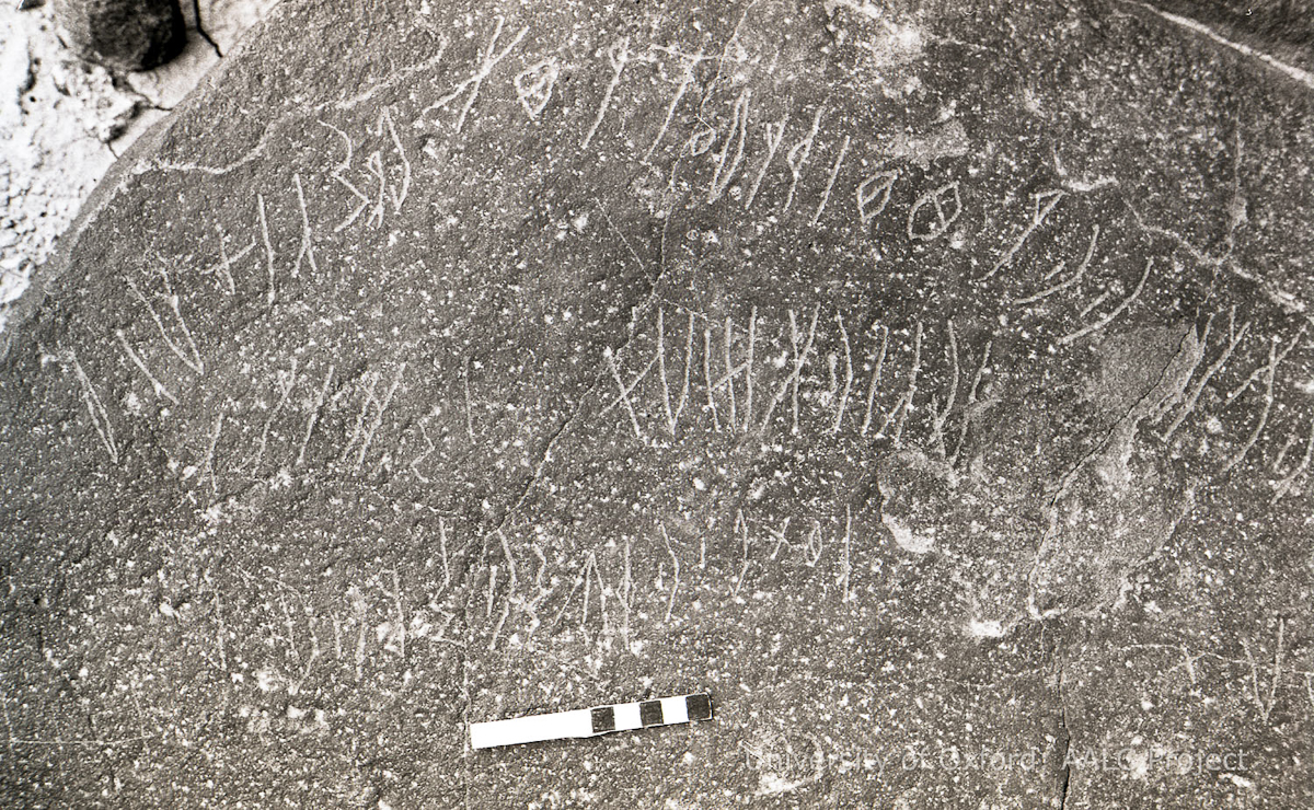 inscription of siglum KRS 2421