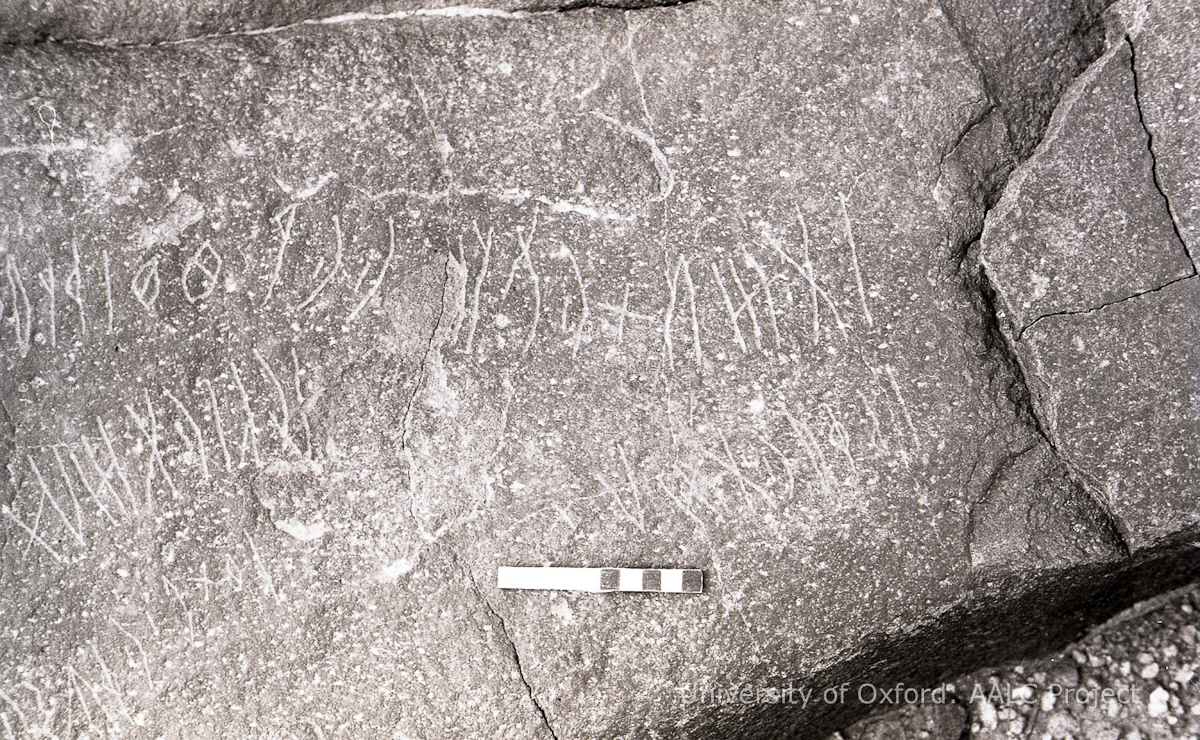 inscription of siglum KRS 2421