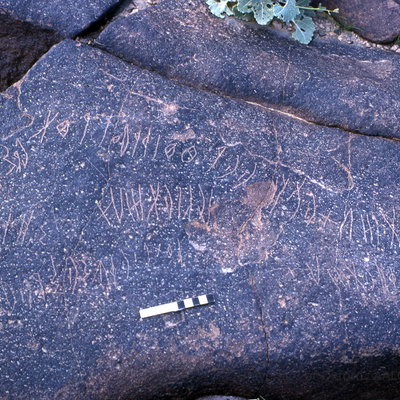 inscription of siglum KRS 2423