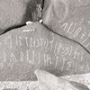 inscription of siglum KRS 2425