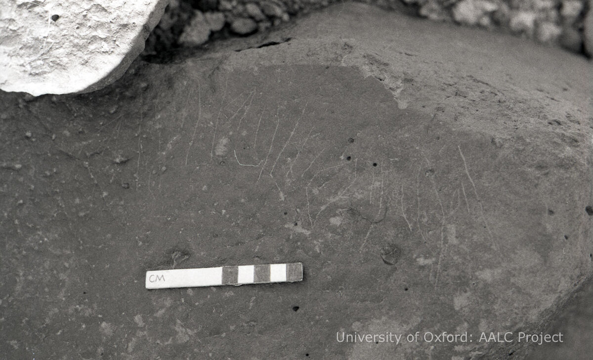 inscription of siglum KRS 2427