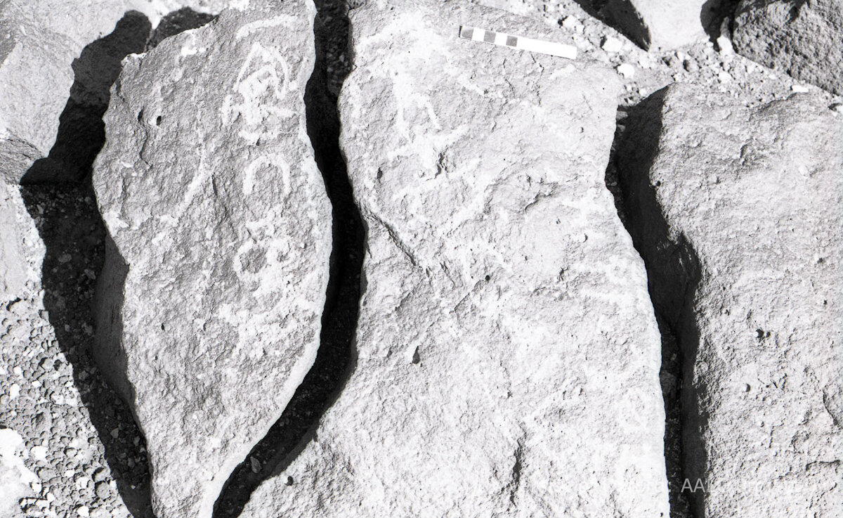 inscription of siglum KRS 2429