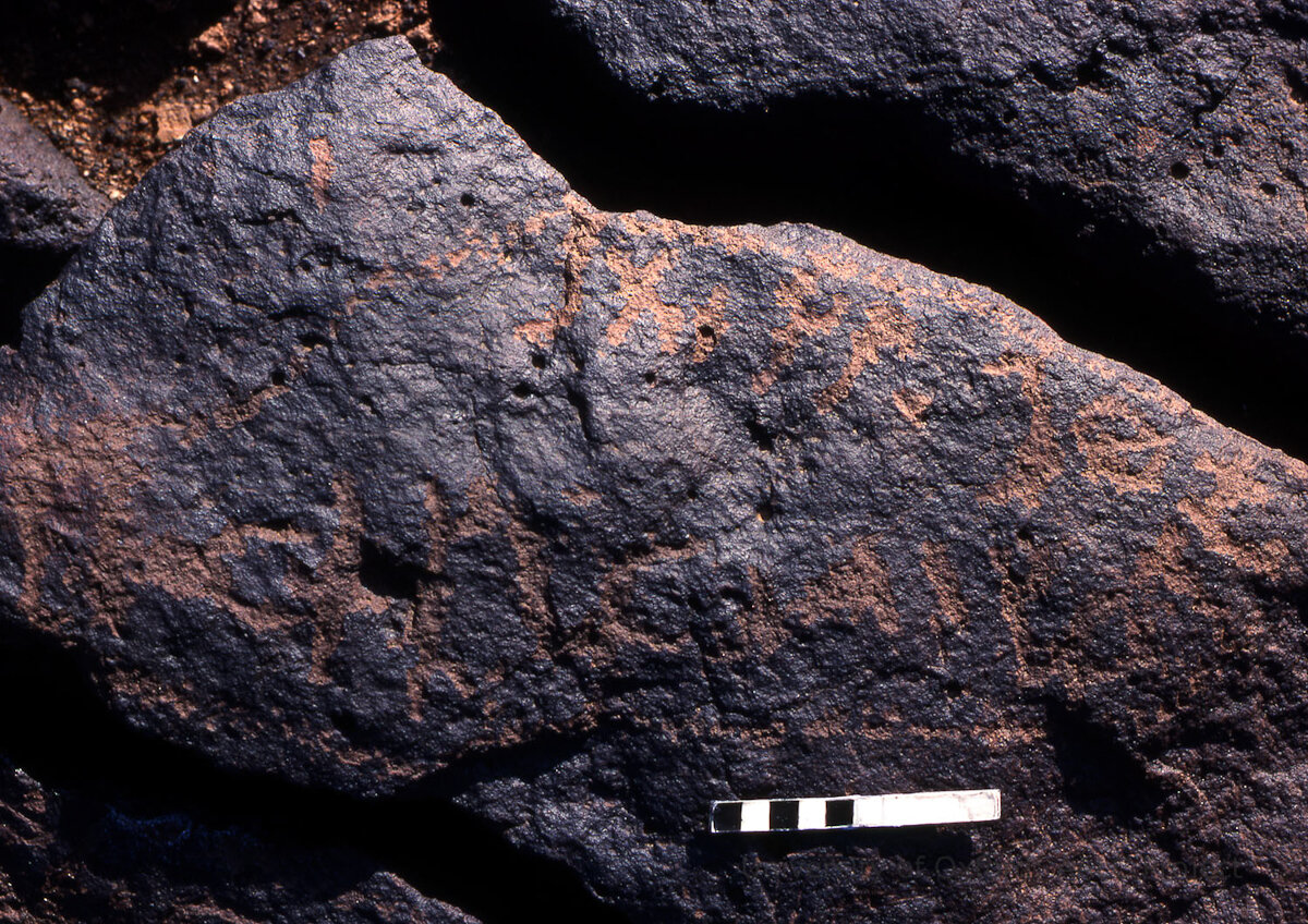 inscription of siglum KRS 2429