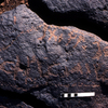 inscription of siglum KRS 2429