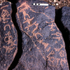 inscription of siglum KRS 2429