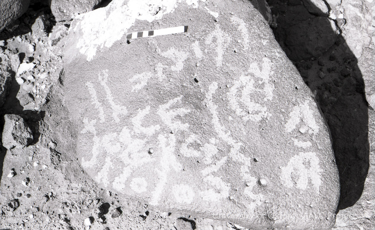 inscription of siglum KRS 2431