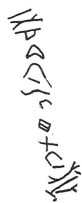 inscription of siglum KRS 244