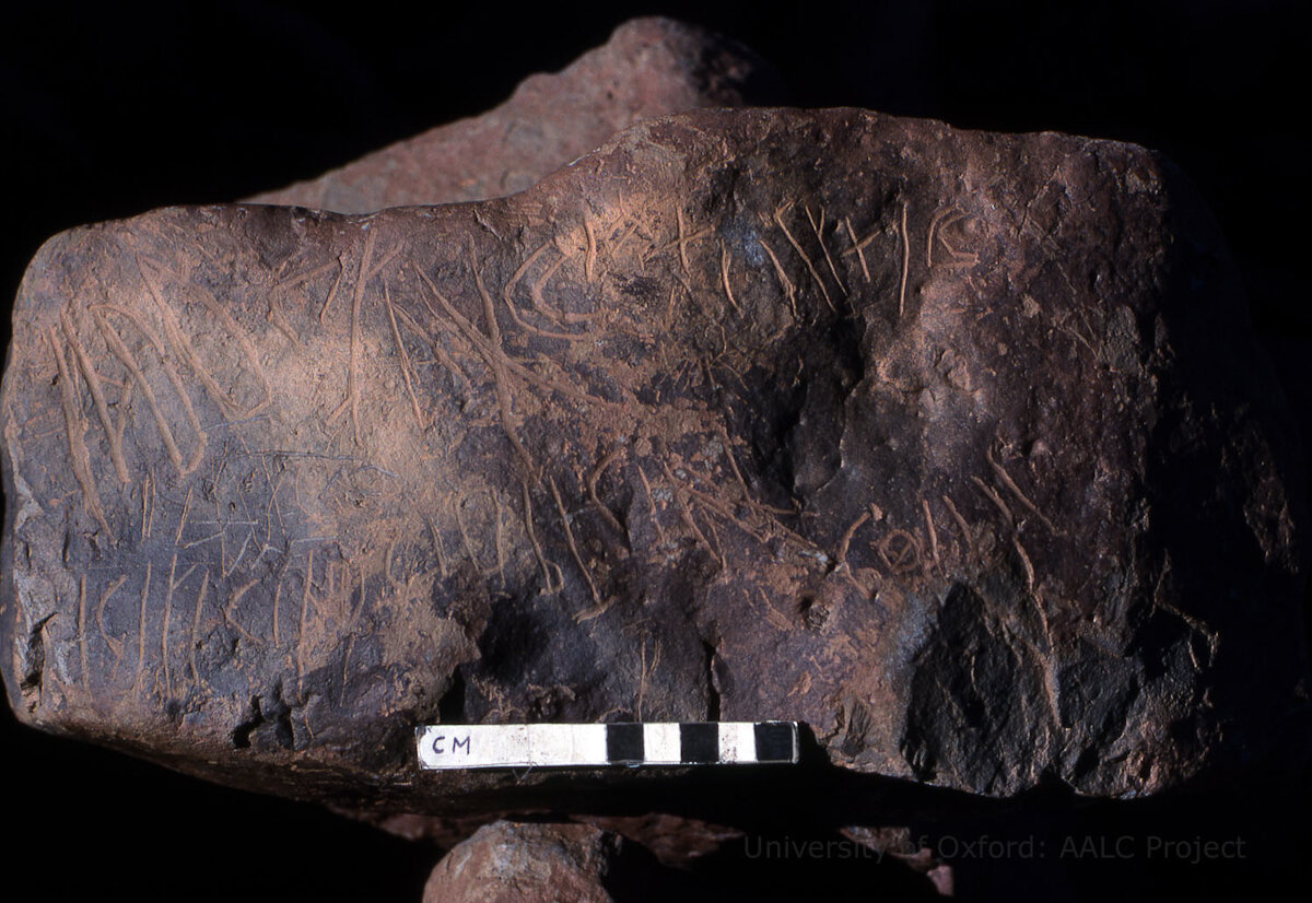 inscription of siglum KRS 2446