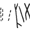 inscription of siglum KRS 2446