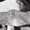 inscription of siglum KRS 2448