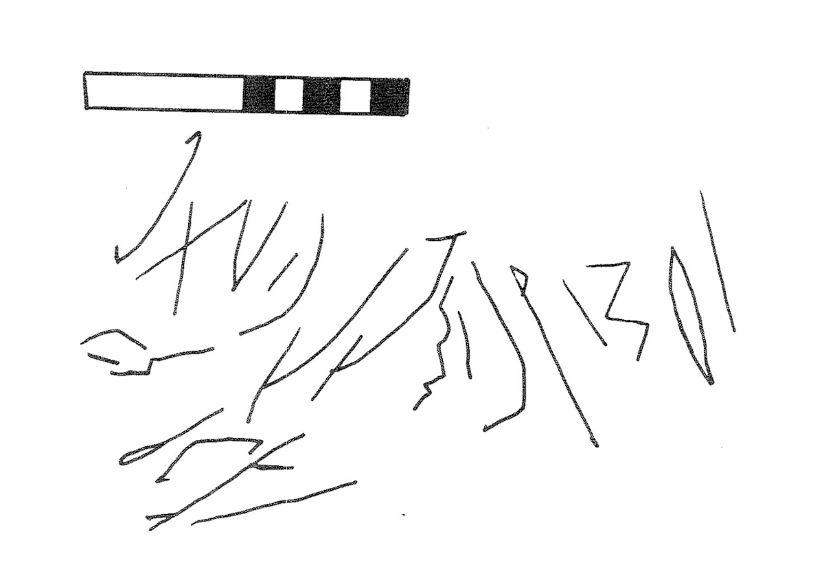 inscription of siglum KRS 246