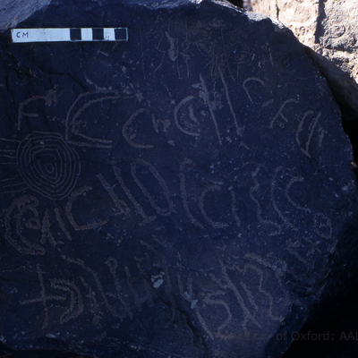 inscription of siglum KRS 2464