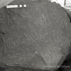 inscription of siglum KRS 2464