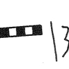 inscription of siglum KRS 2464