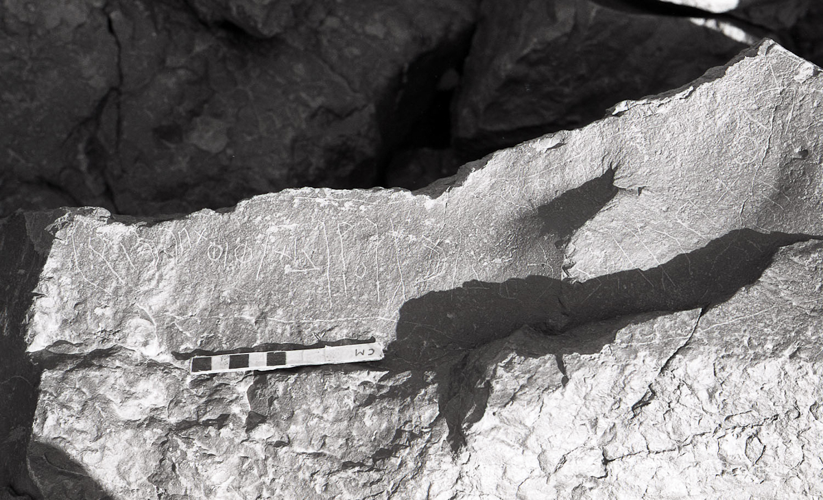 inscription of siglum KRS 2470