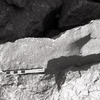 inscription of siglum KRS 2470