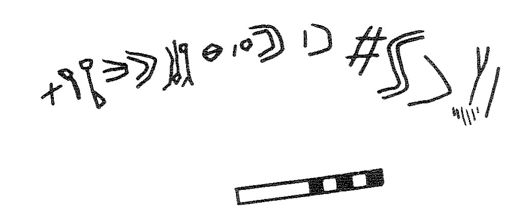 inscription of siglum KRS 2472