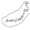 inscription of siglum KRS 2473