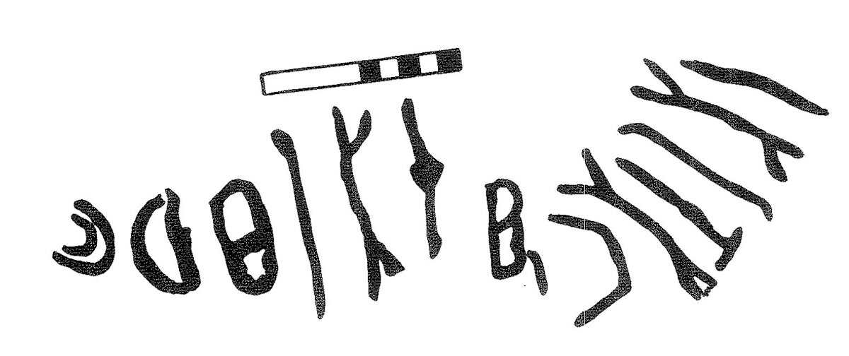 inscription of siglum KRS 2474