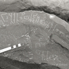 inscription of siglum KRS 2485