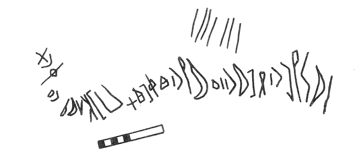 inscription of siglum KRS 2489