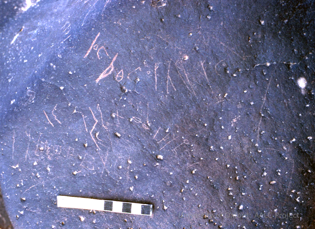 inscription of siglum KRS 2498