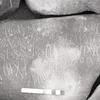 inscription of siglum KRS 25